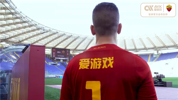 格实施